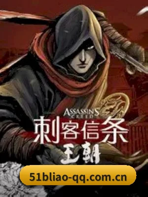 📖 51爆料的发家史 - 体育资讯内容服务