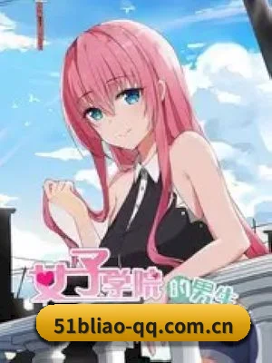51爆料 APP 深度功能